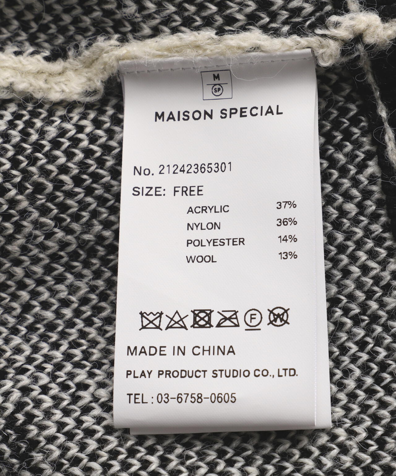 MAISON SPECIAL/メゾンスペシャル/BRIGHT Logo Knit Tops