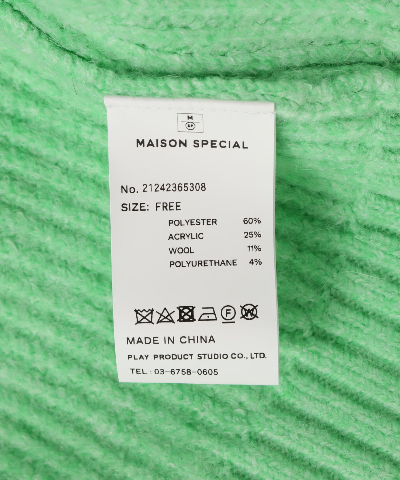 MAISON SPECIAL/Double Color Layered Knit Cardigan