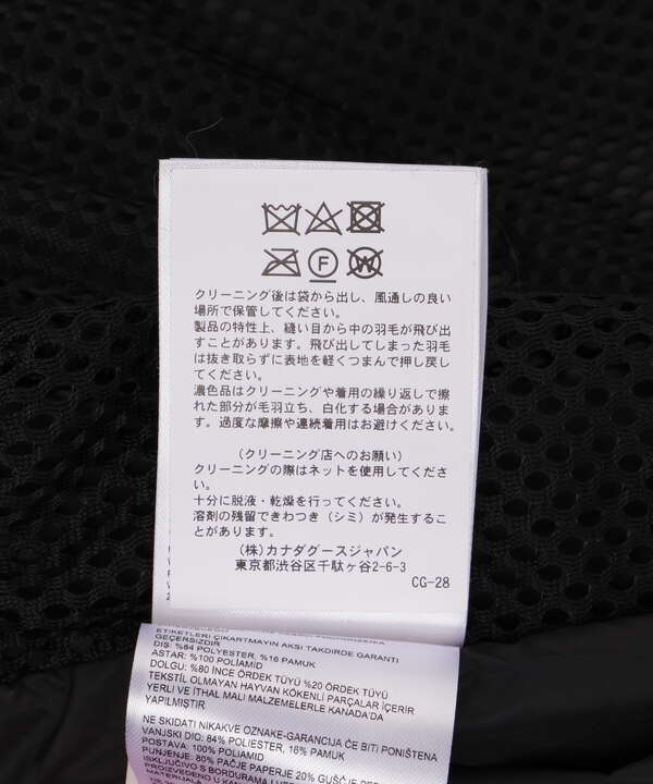 CANADA GOOSE/カナダグース/Macmillan Parka BLACK LABEL