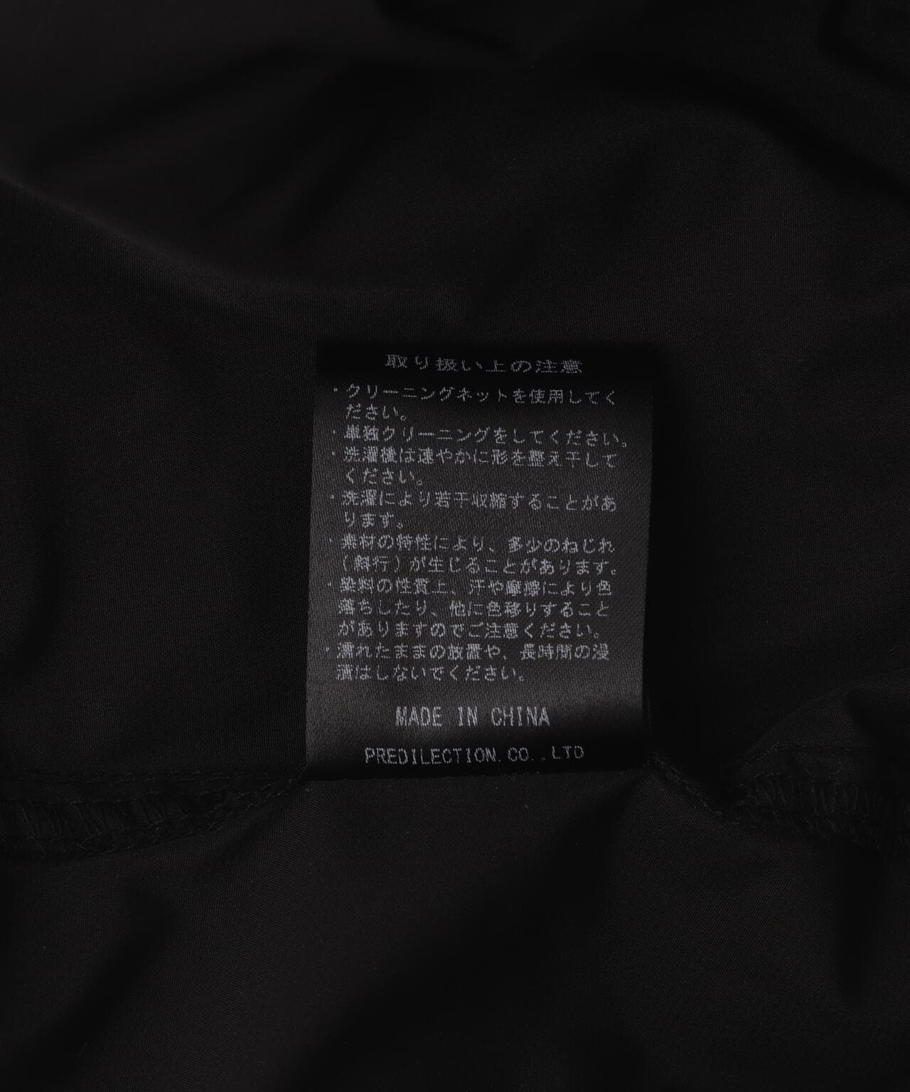 GEN_DAI/ゲンダイ/ポケットパンツ