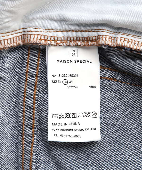 MAISON SPECIAL/メゾンスペシャル/2way Waist Denim Pants