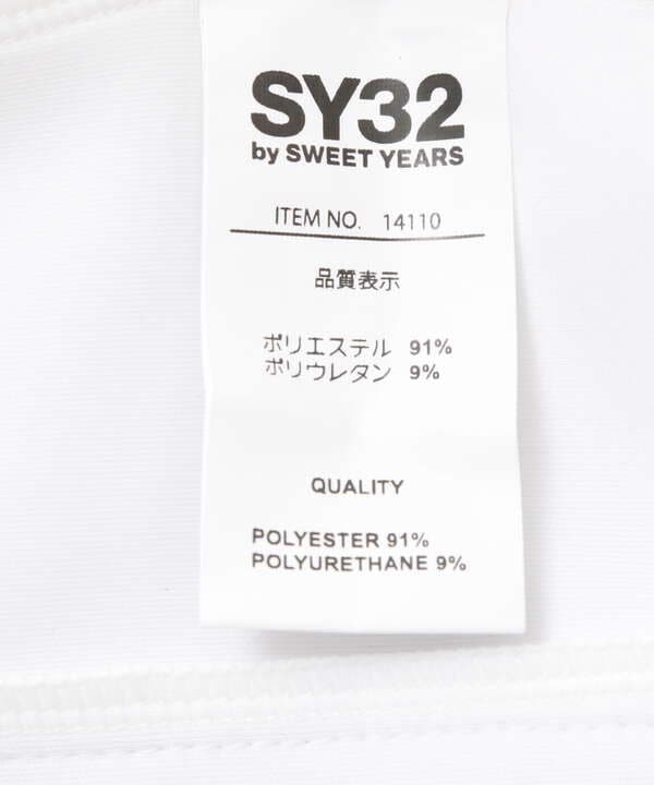 SY32 by SWEETYEARS/DOUBLE KNIT LOGO ZIP HOODIE