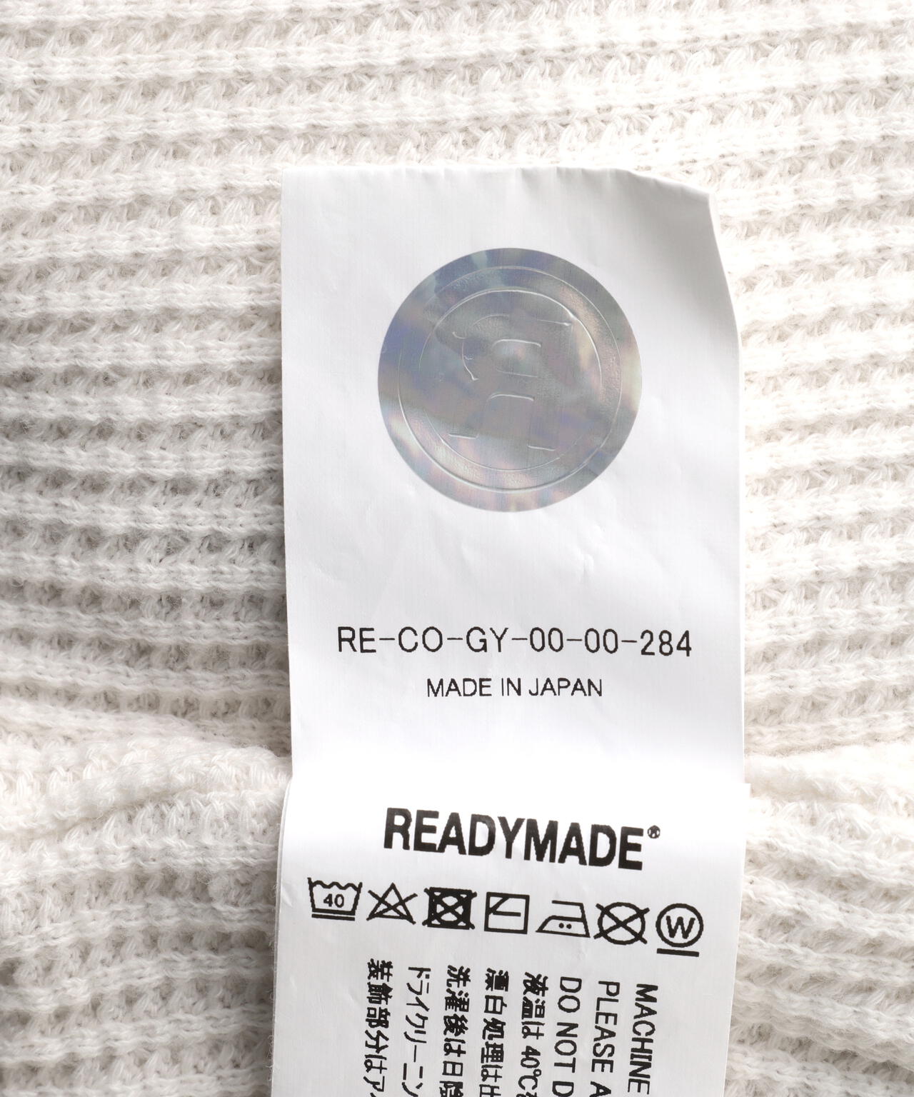 READYMADE/レディーメイド/DOUBLE FACE HOODIE/GREY