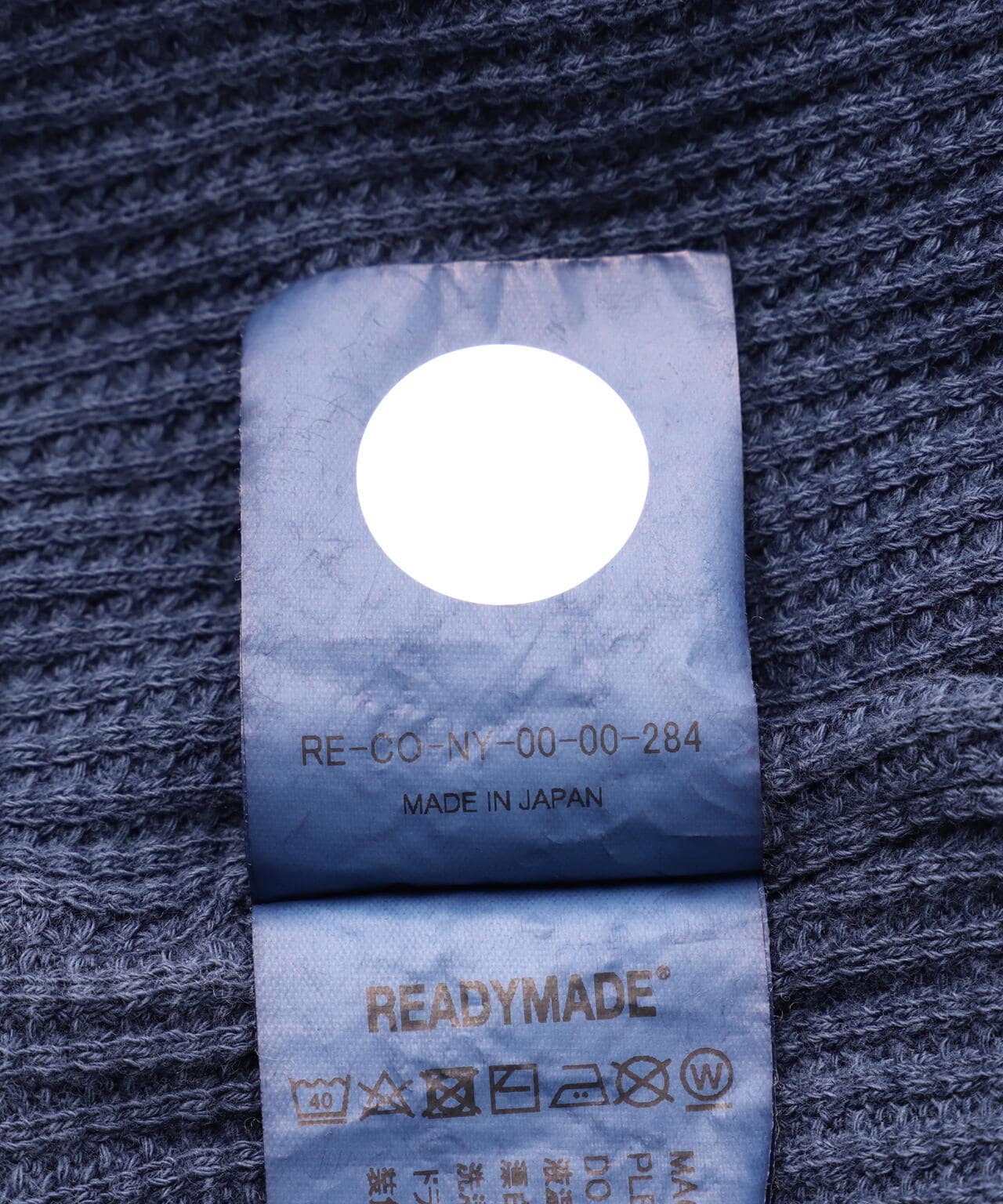 READYMADE/レディーメイド/DOUBLE FACE HOODIE/NAVY