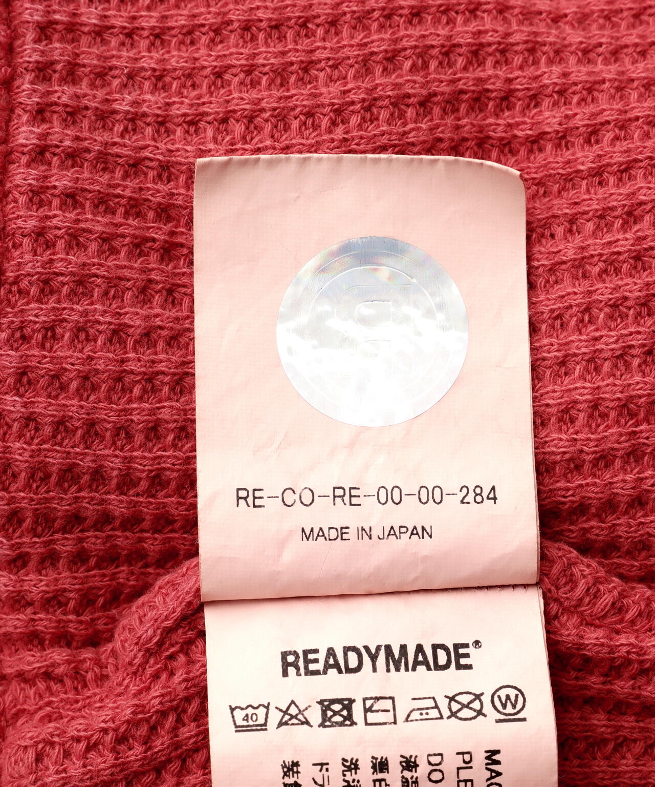 READYMADE/レディーメイド/DOUBLE FACE HOODIE/RED