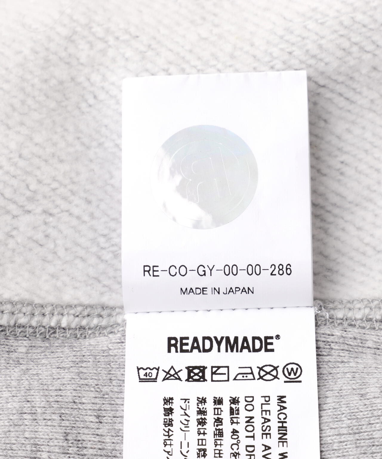 READYMADE/レディーメイド/HOODIE ARCH LOGO/GRAY