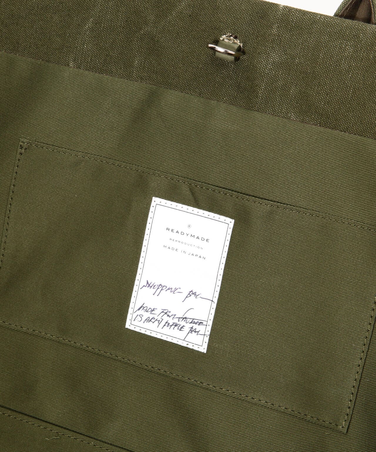 READYMADE/レディーメイド/SHOPPING BAG 35/KHAKI