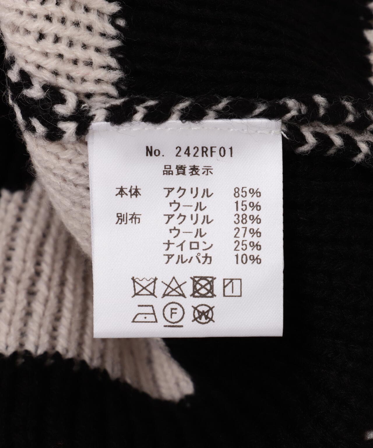 amok/アモク/別注GAME KNIT