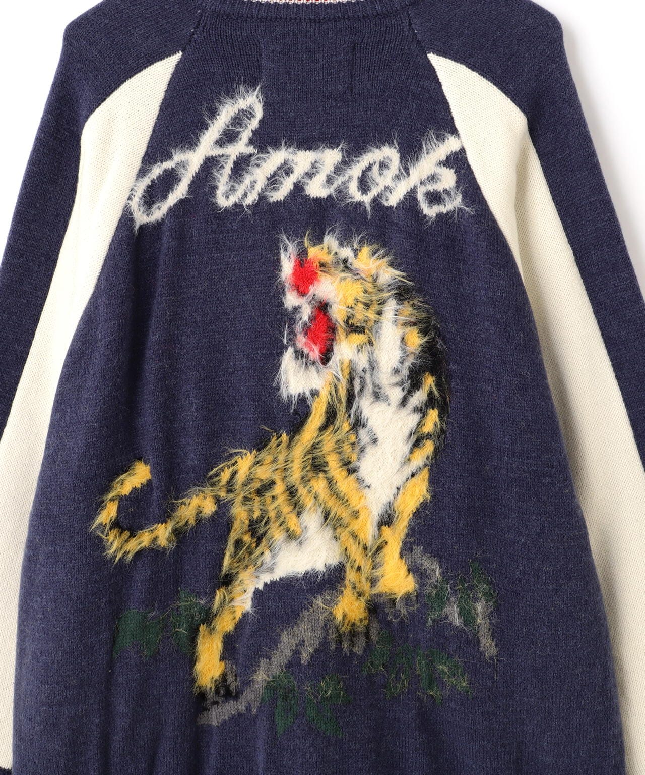 amok/アモク/別注Souvenir KNIT JACKET