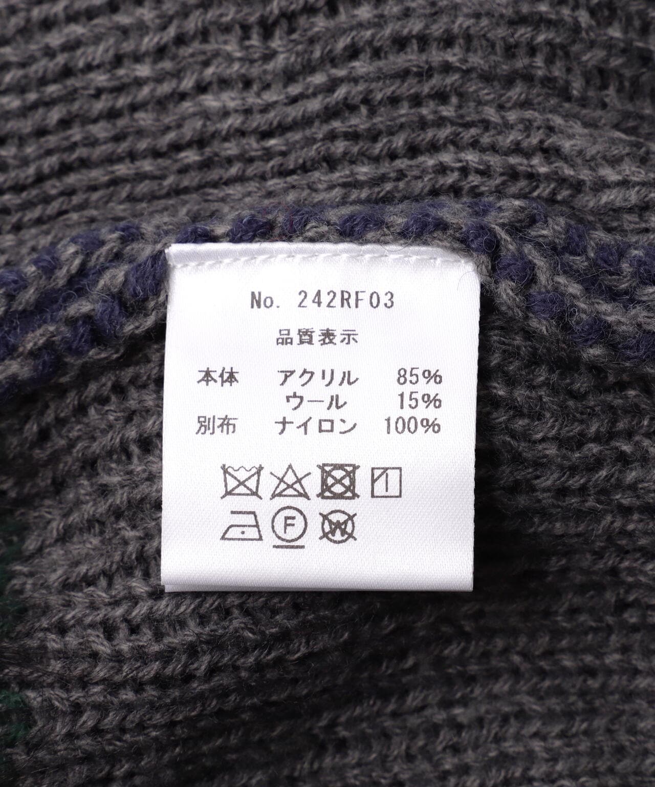 amok/アモク/別注Souvenir KNIT JACKET