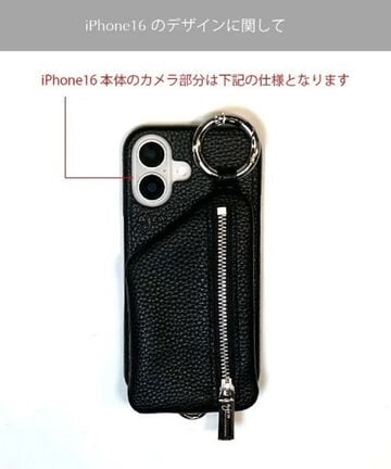 【先行予約 12月下旬-1月上旬入荷予定】ajew/エジュー/【ひも付き】 iPhone16_16Pro