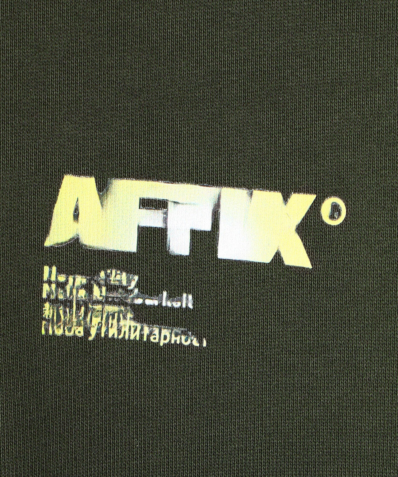 AFFXWRKS/アフィックスワークス/A.I. STANDARDISED LOGO HOODIE ...
