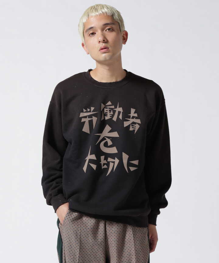 Sasquatchfabrix./サスクワッチファブリックス/労働者を大切にＶＩＮＴＡＧＥ　ＳＷＥＡＴ