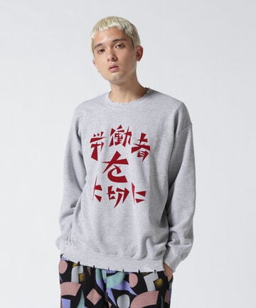 Sasquatchfabrix./サスクワッチファブリックス/労働者を大切にＶＩＮＴＡＧＥ　ＳＷＥＡＴ