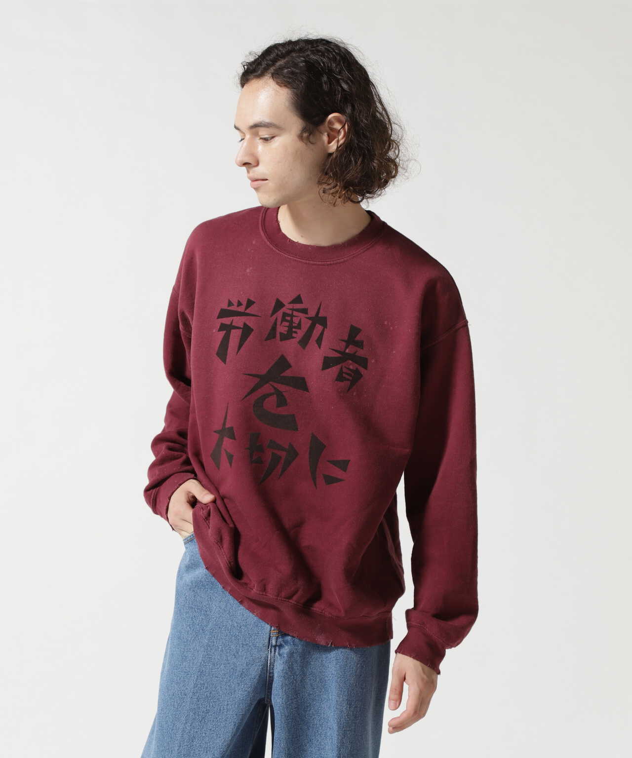 Sasquatchfabrix. 労働者を大切に VINTAGE SWEAT-