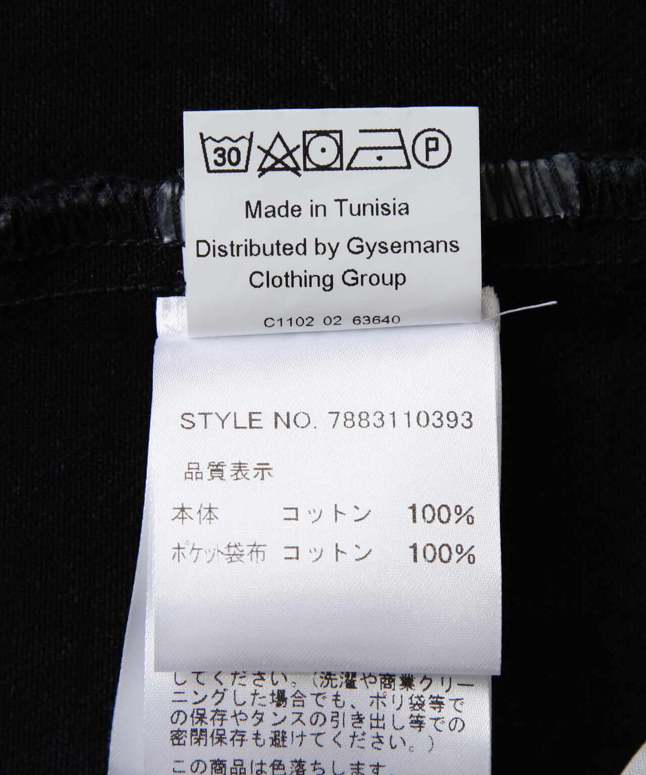 NAMACHEKO/ナマチェコ/BYRA DENIM JEAN