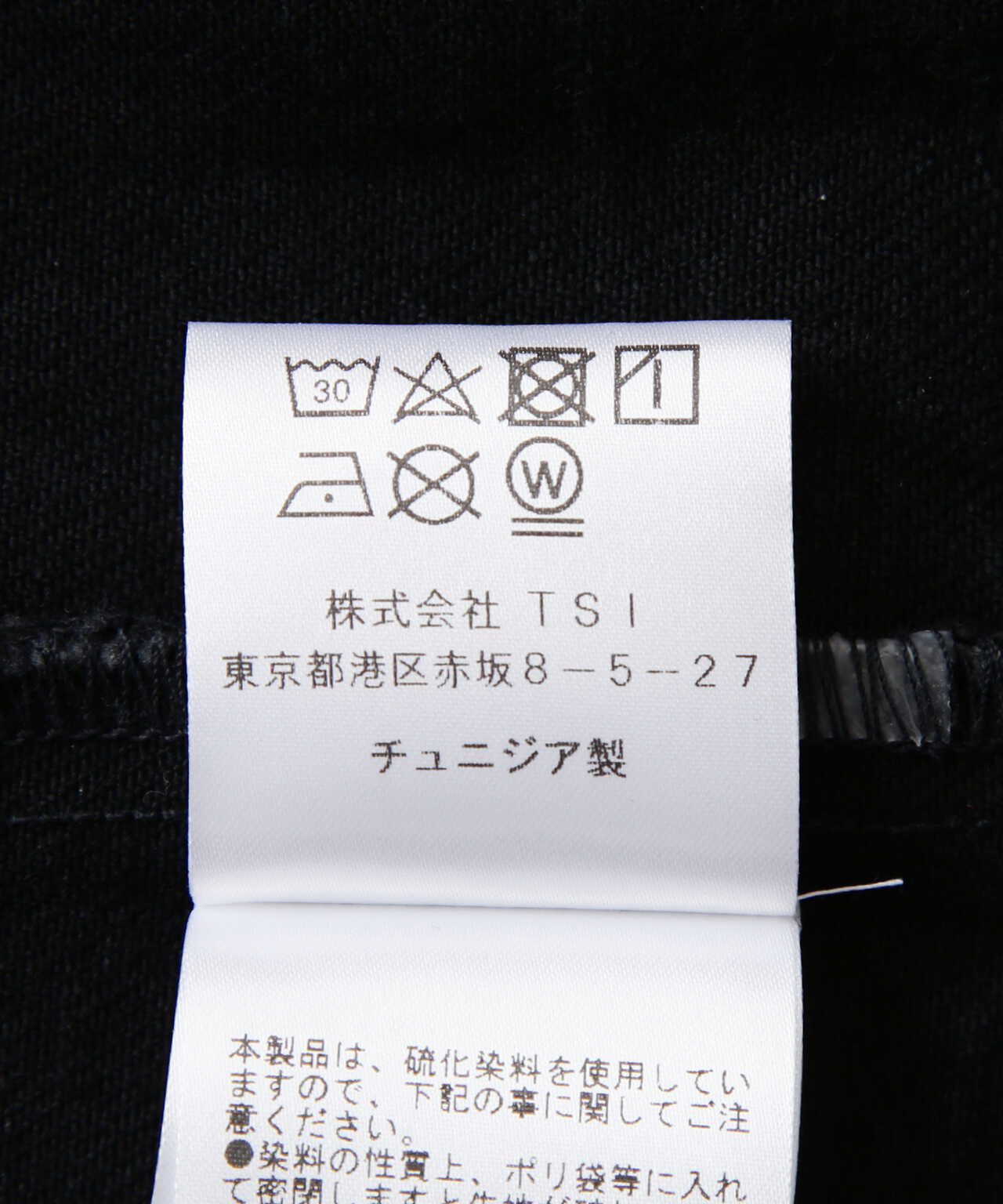 NAMACHEKO/ナマチェコ/BYRA DENIM JEAN