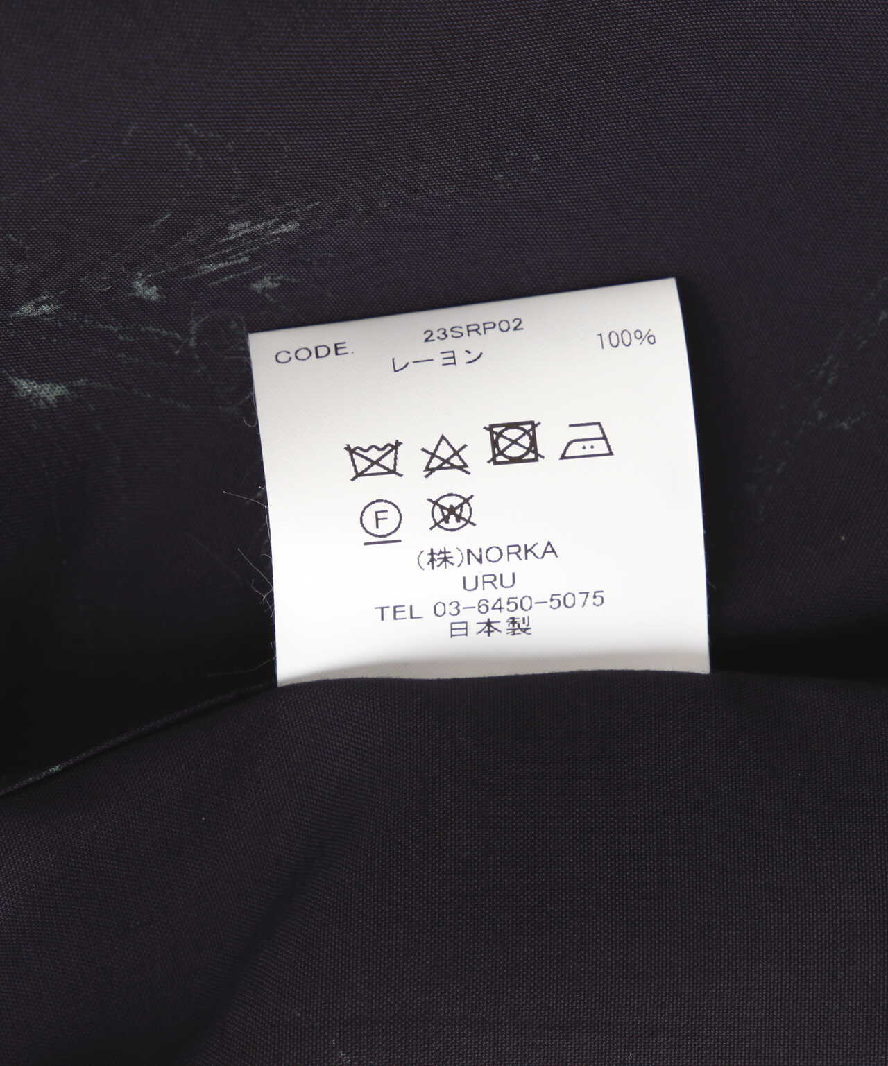 URU/ウル/RAYON PRINT - SHORT SLEEVE SHIRTS | GARDEN URU/ウル/RAYON PRINT - SHORT SLEEVE SHIRTS | GARDEN