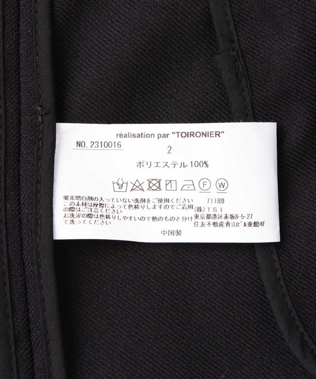 Toironier/トワロニエ/2B Jacket