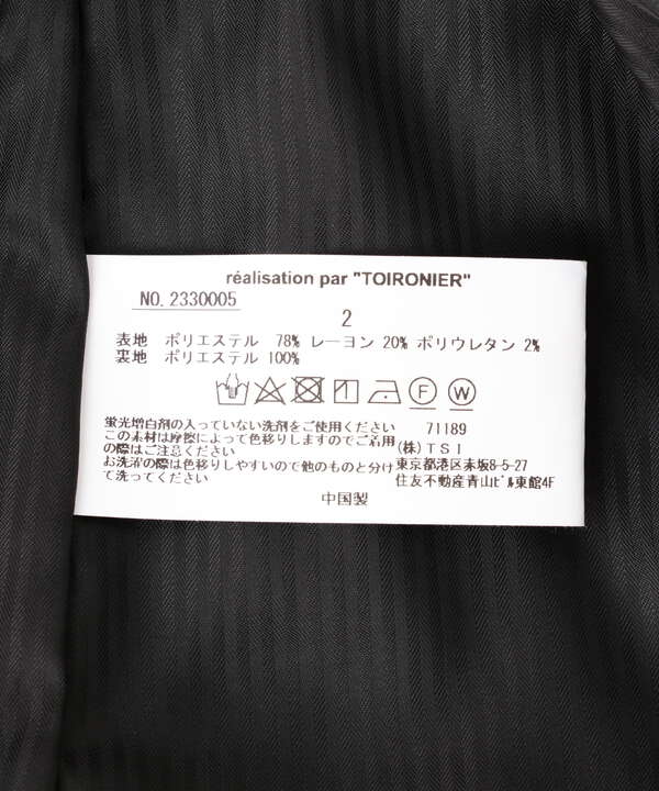 Toironier/トワロニエ/2Tuck Wide Pants-