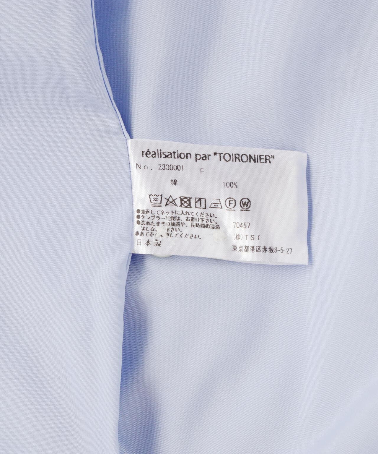 Toironier/トワロニエ/Over Shirts/オーバーシャツ