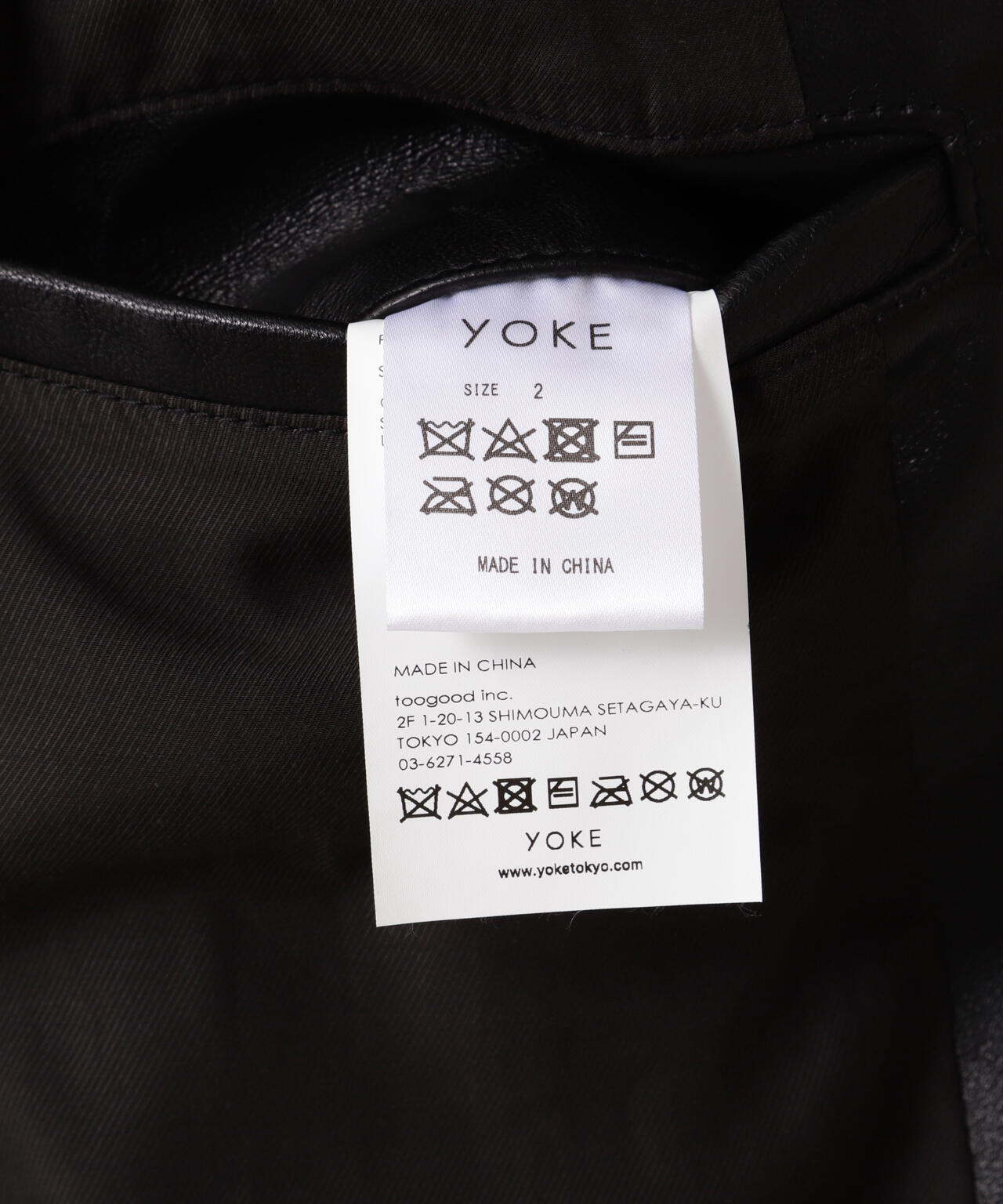 YOKE/ヨーク/Cut-Off Leather Car Coat