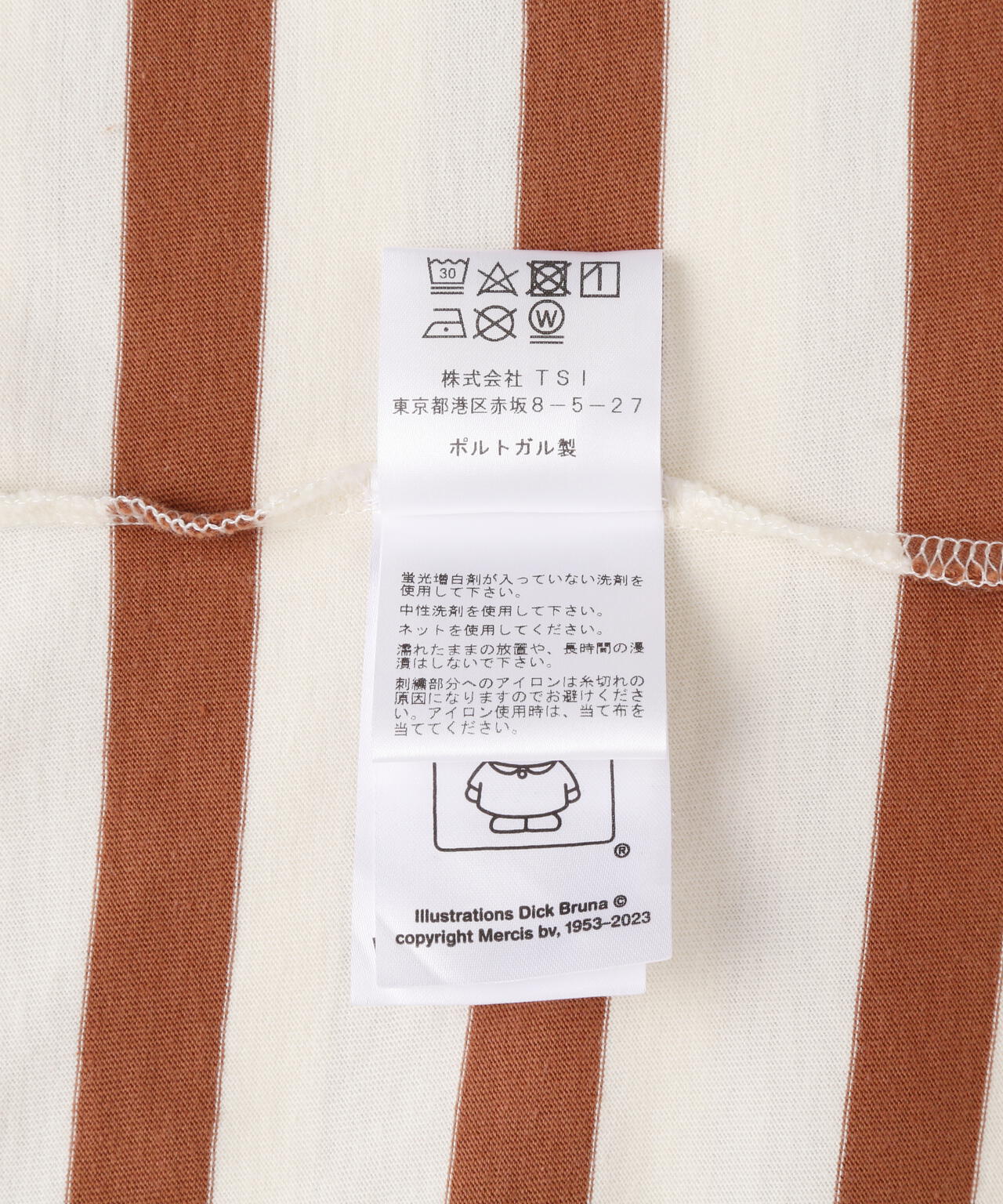 POP TRADING COMPANY/Pop & Miffy Striped Longsleeve Tee