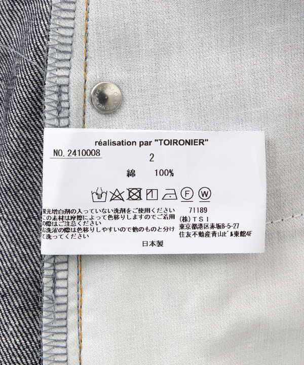 Toironier/トワロニエ/Rigid Denim Elephant