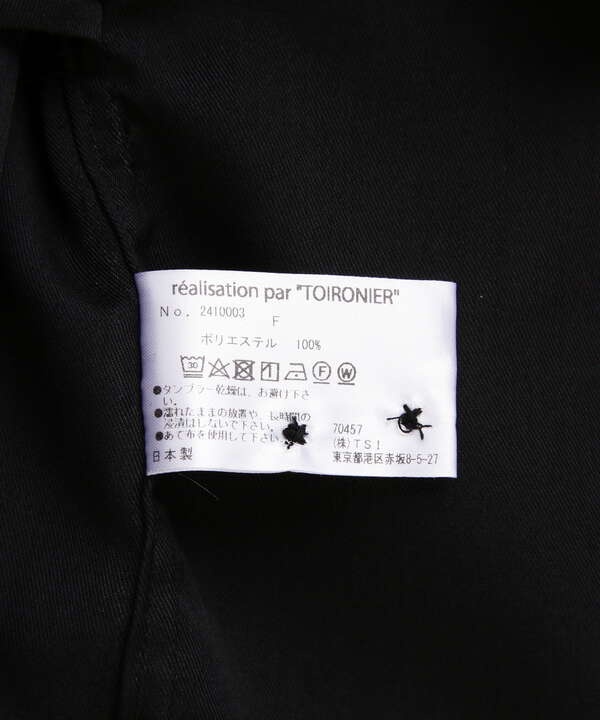 Toironier/トワロニエ/Solid Over Shirt
