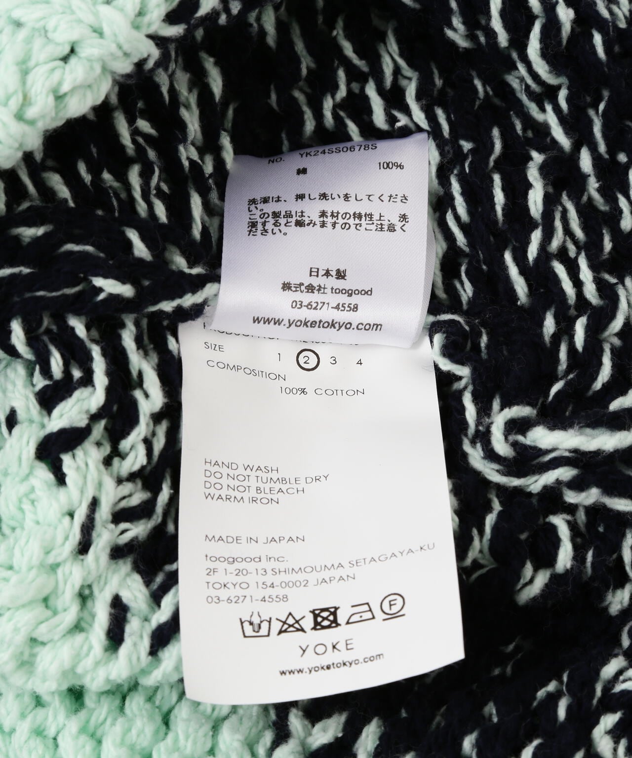 YOKE/ヨーク/Intarsia Crewneck Sweater | GARDEN ( ガーデン ) | US ONLINE STORE（US  オンラインストア）