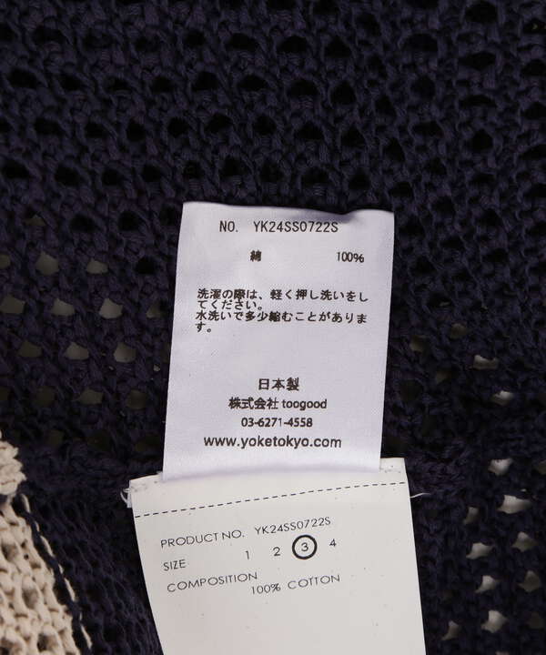 YOKE/ヨーク/BORDER MESH KNIT VEST