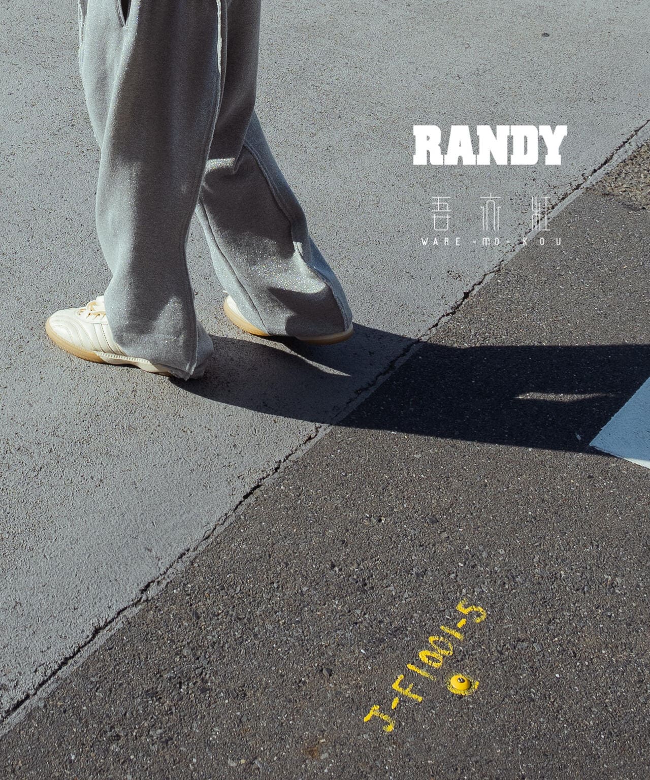 RANDY/ランディ/Exclusive Muscle/吾亦紅エクスクルーシブ | GARDEN ( ガーデン ) | US ONLINE  STORE（US オンラインストア）