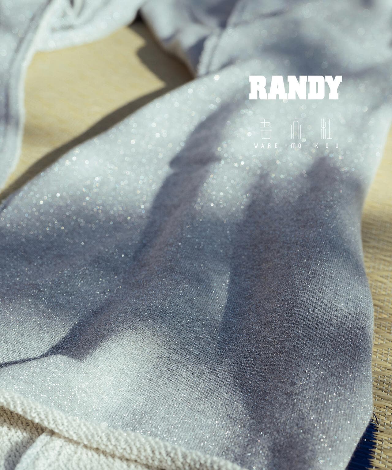 RANDY/ランディ/Exclusive Muscle/吾亦紅エクスクルーシブ | GARDEN ( ガーデン ) | US ONLINE  STORE（US オンラインストア）