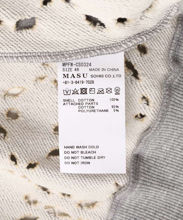 MASU/エムエーエスユー/FLOWER HOLE ZIP-UP SWEAT PARKA/MPFW-CS0324