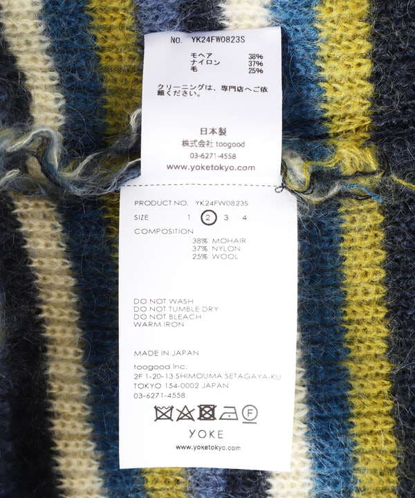 YOKE/ヨーク/MOHAIR BORDER CARDIGAN