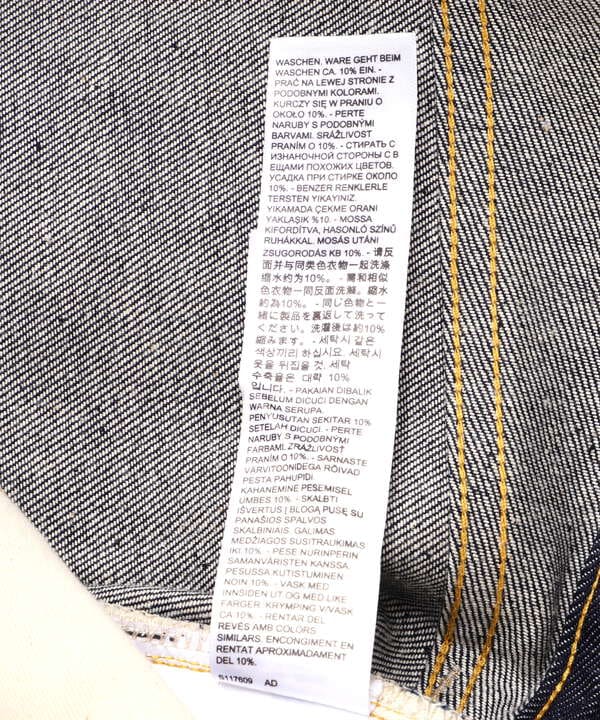 Levi's/リーバイス/1933 501jeans