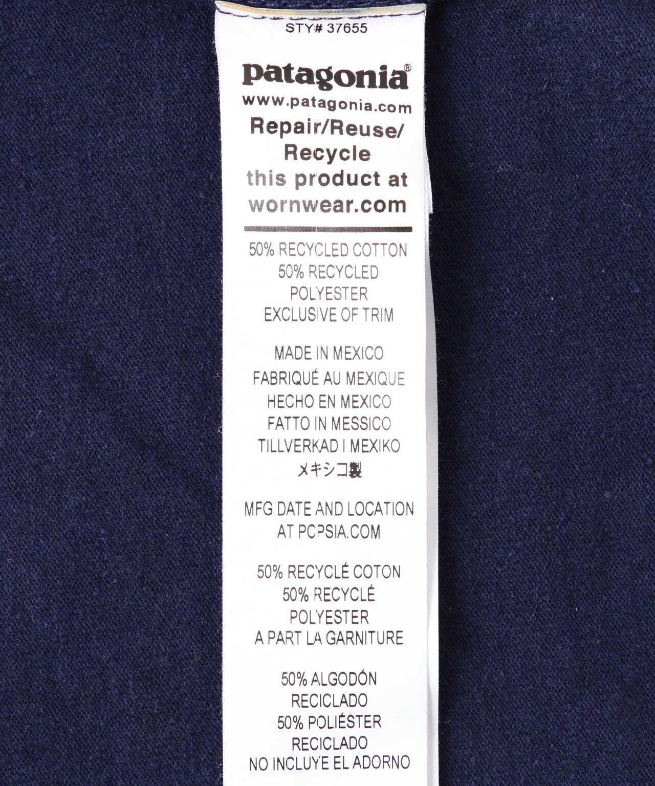 Patagonia/パタゴニア メンズ・ボードショーツ・ロゴ・ポケット