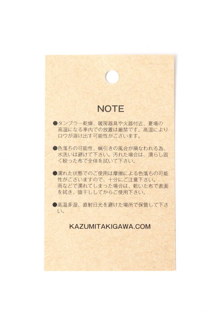KAZUMI TAKIGAWA / 004.Funagata Bag M Long7