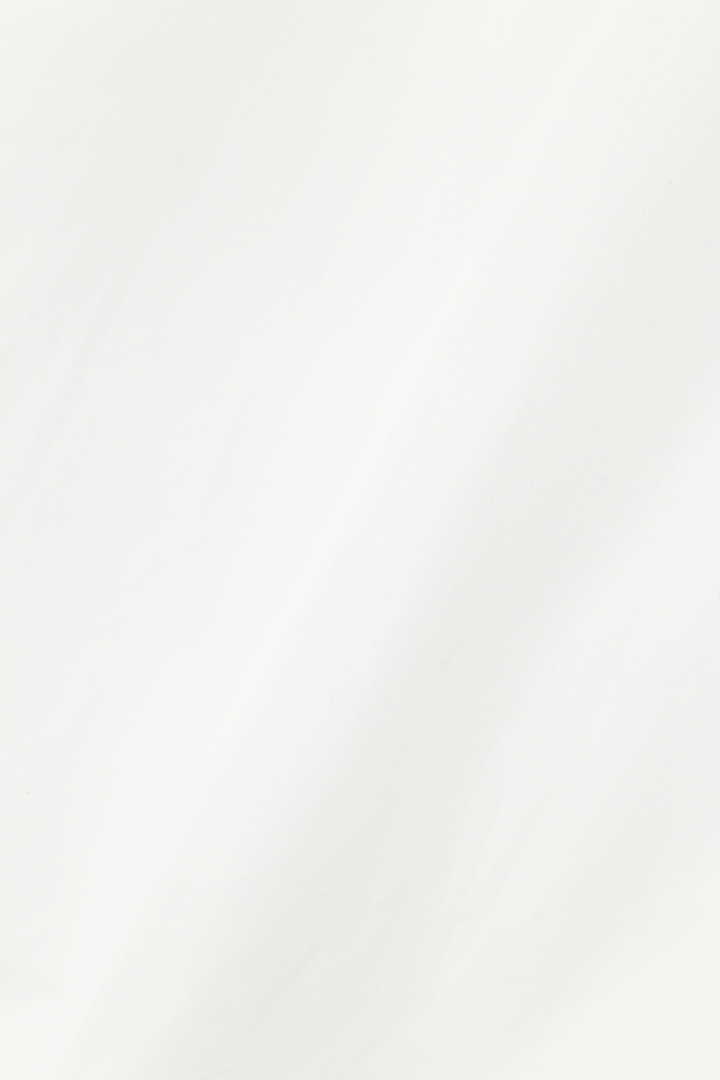 PLAIN COTTON POPLIN