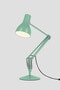ANGLEPOISE TYPE-75