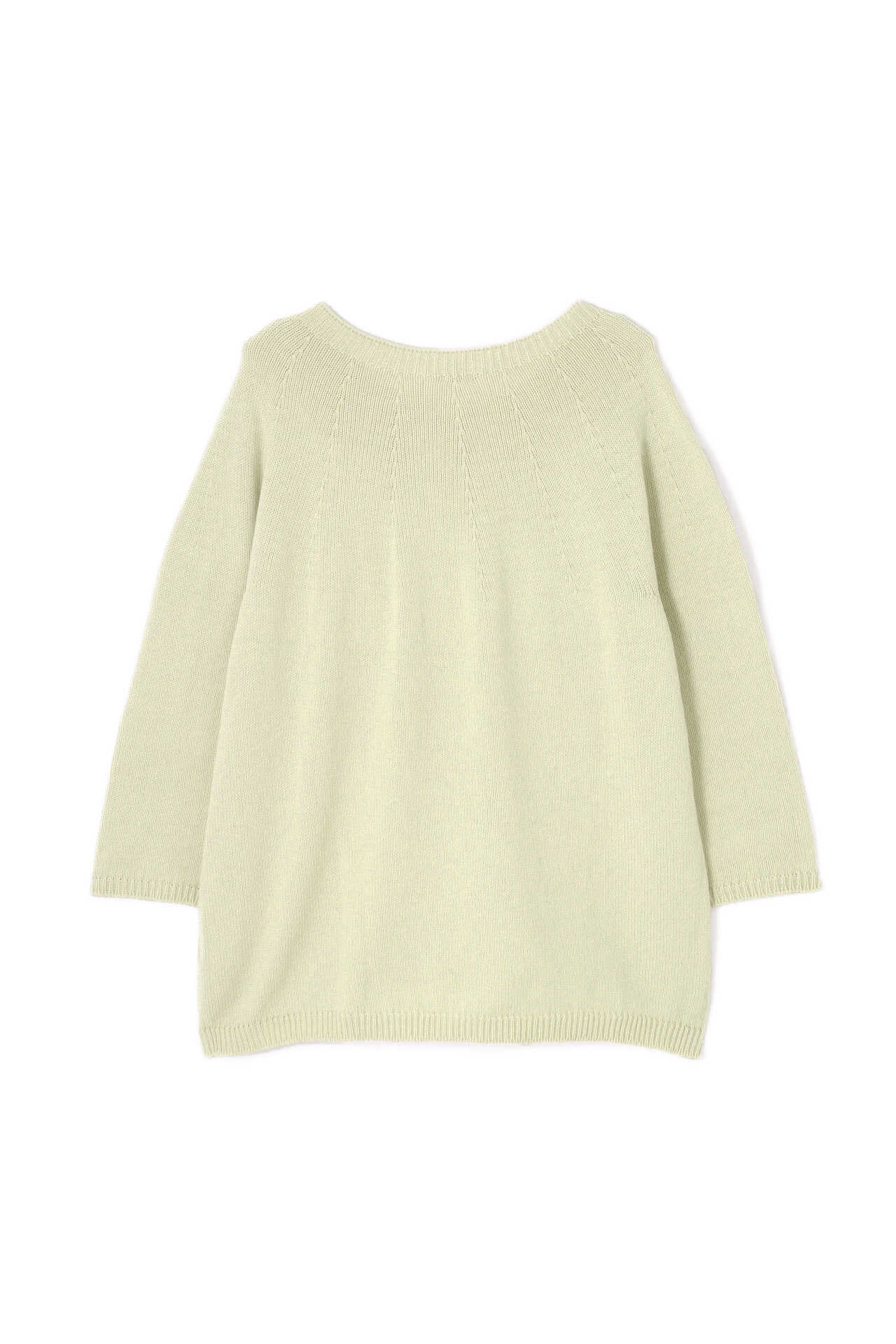 COTTON BED JUMPER