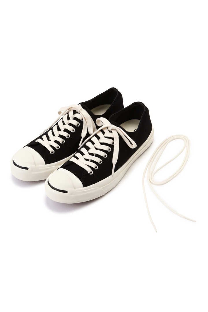 converse jack purcell mhl
