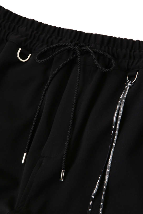 ribbed track pants
