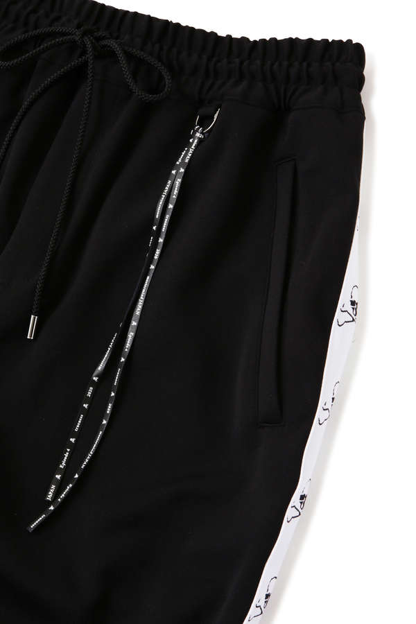 ribbed track pants